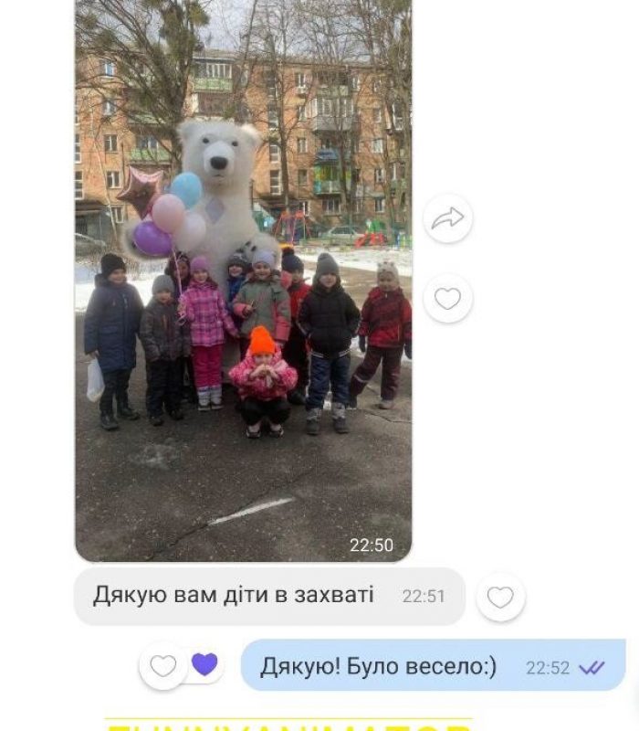 06.03.2023