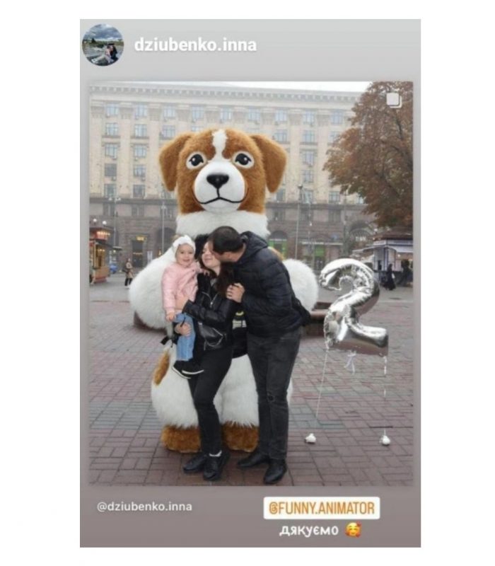 зображення_viber_2023-11-02_19-43-24-627