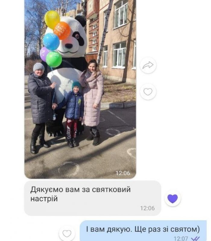 photo_5226687724642223441_y — копия